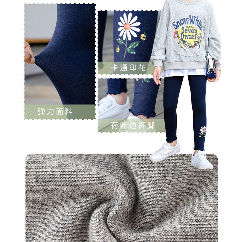 [LF.VN] Quần Legging Cotton Phối Ren Co Giãn Ôm Dáng Thời Trang Xuân Thu Cho Bé Gái Kích Thước 100-160cm