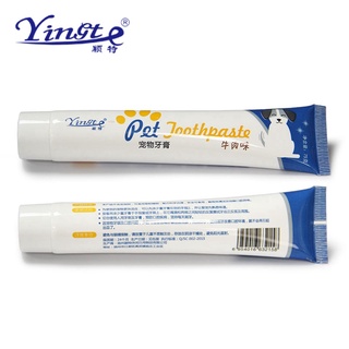 Toothpaste and toothbrush set for cats and dogs