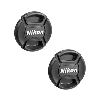 Nắp ống kính Lens cap Nikon 67mm