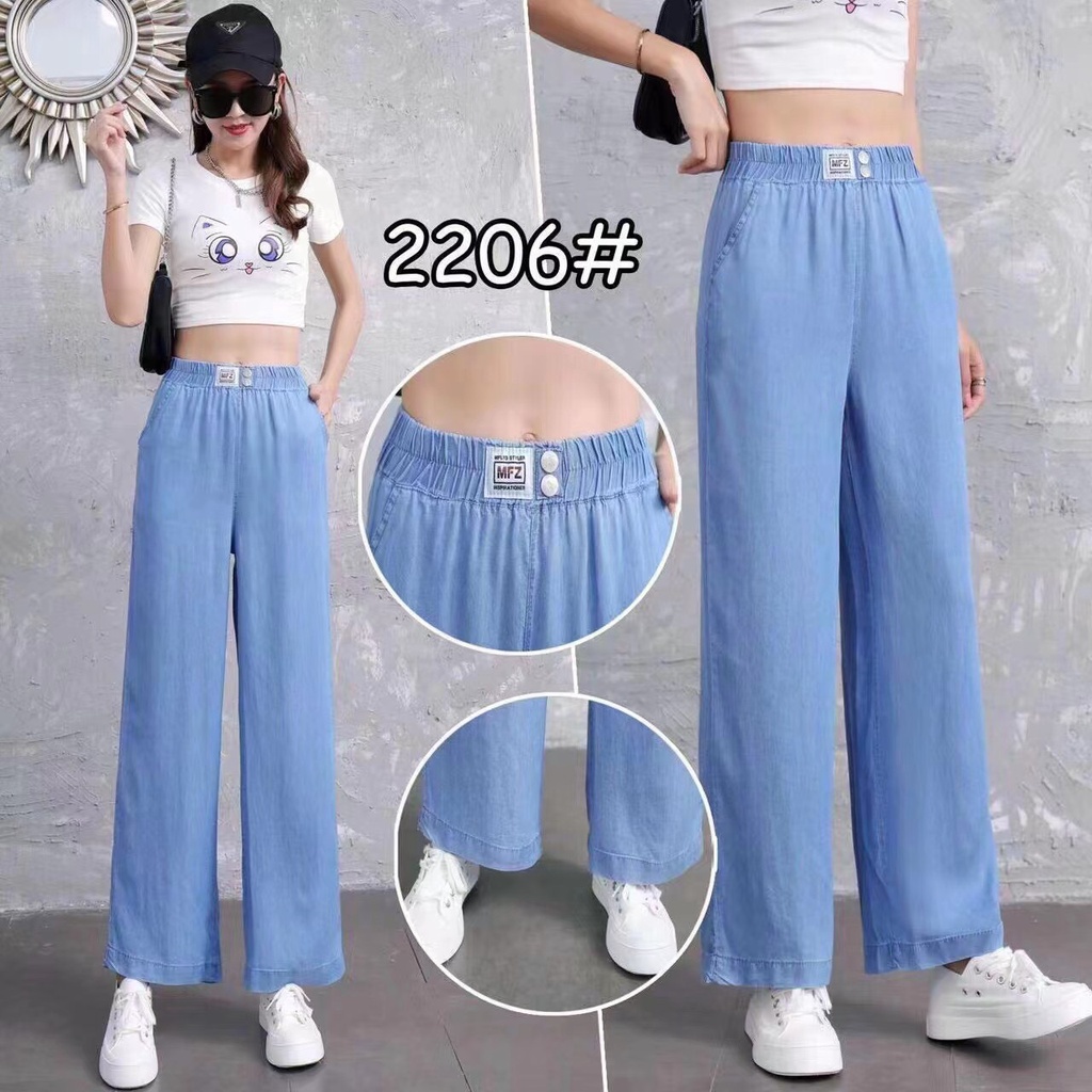 [XẢ HÀNG] Quần Jean Mỏng Cạp Chun Phong Cách Năng Động | Smide Clothing