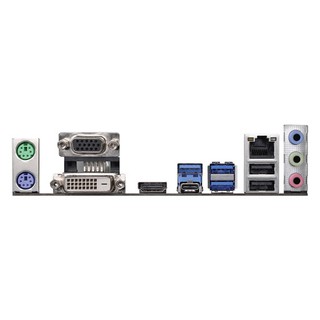 Miếng chặn Main Asrock B250M Pro 4, FE thay thế main