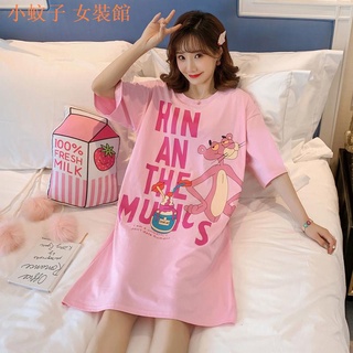 Đầm ngủ tay ngắn dáng rộng in hoạt hình kiểu Hàn Quốc dễ thương cho mẹ bầu