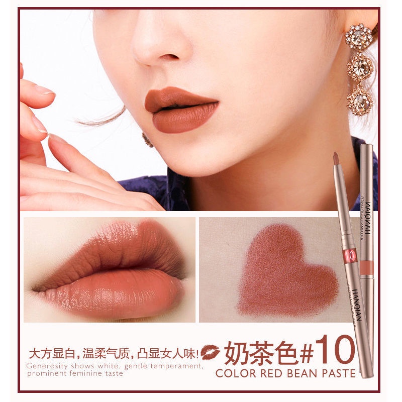 Bút Kẻ Viền Môi Kiêm Son Môi Tự Động Admm Hanqian Không Dính Cốc Dễ Lên Màu Lâu Trôi Cho Người Mới Bắt Đầu