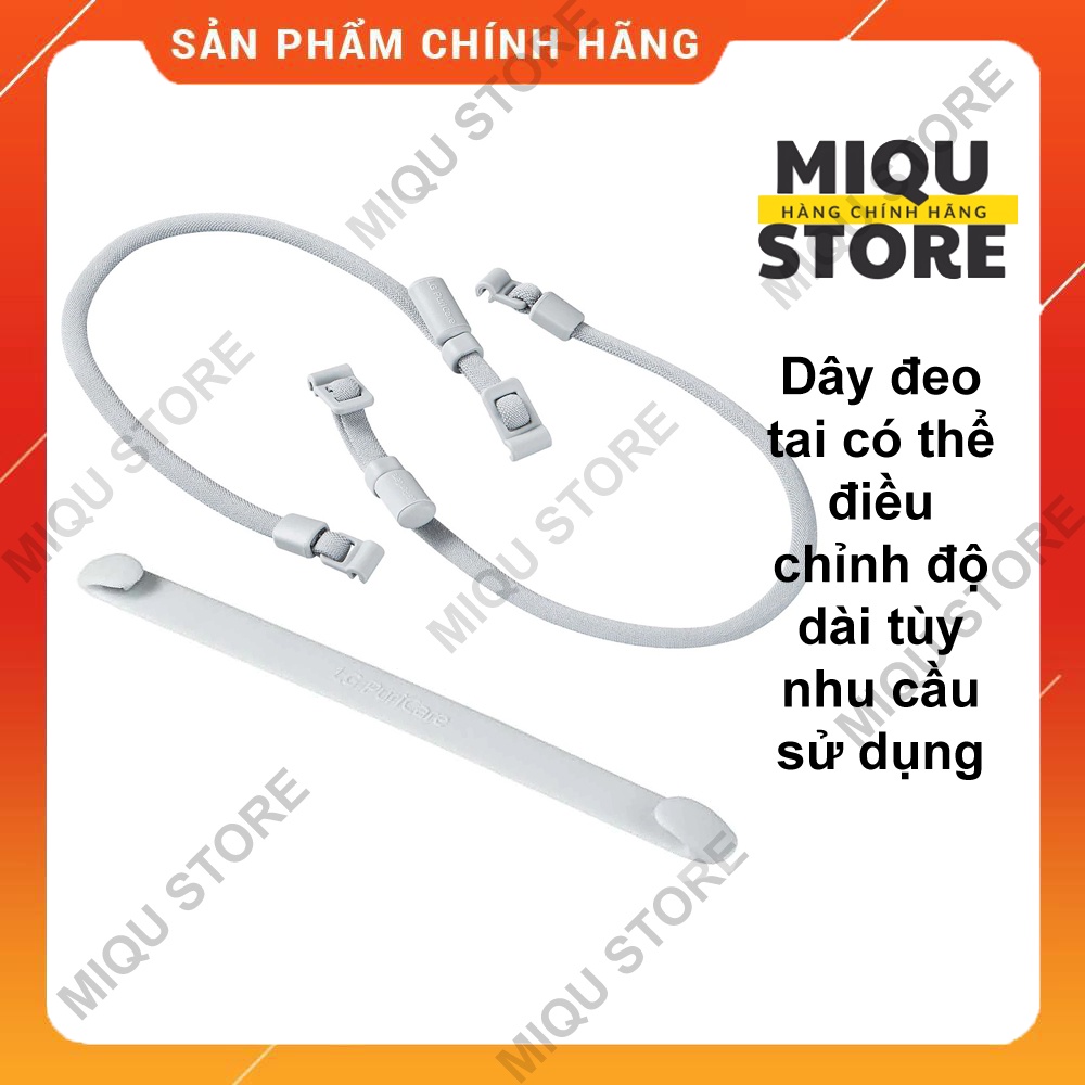 Thanh nối thế hệ 2 của khẩu trang LG Puricare