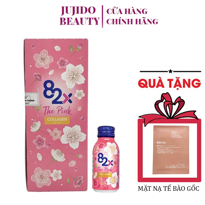 Nước Uống Collagen 82X The Pink Nhật Bản 10 Chai Giúp Da Tươi Trẻ, Duy Trì Vóc Dáng Cân Đối Và Trẻ Trung