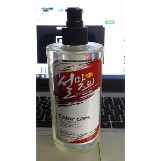 Bóc Màu Color Care