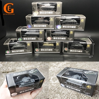 1pc Phong Cách Ngẫu Nhiên 1: 144 4D Hoàn Thành Xe Tăng Mô Hình Da Báo Hổ Trận Chính Mini Ngón Tay Cái Xe Tăng Mô Hình Đồ Chơi