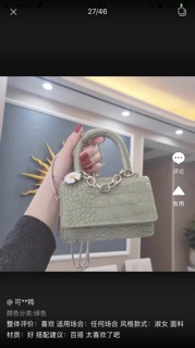 Túi hoa cúc mini đeo chéo ( có ảnh video thật )