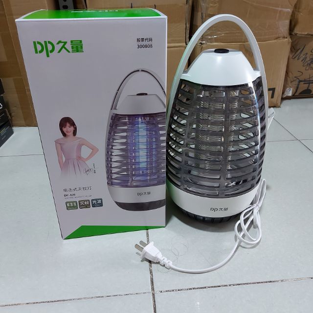 Đèn bắt muỗi dp-828