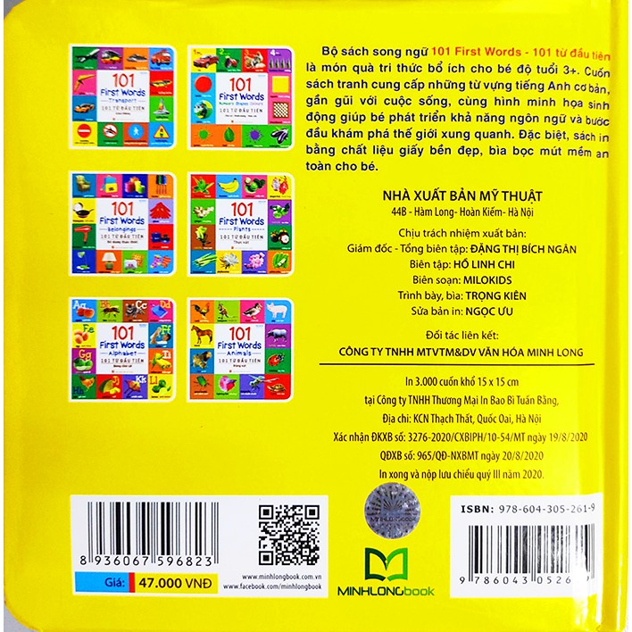 Sách cho bé - 101 First Words Animals - 101 Từ Đầu Tiên Động Vật