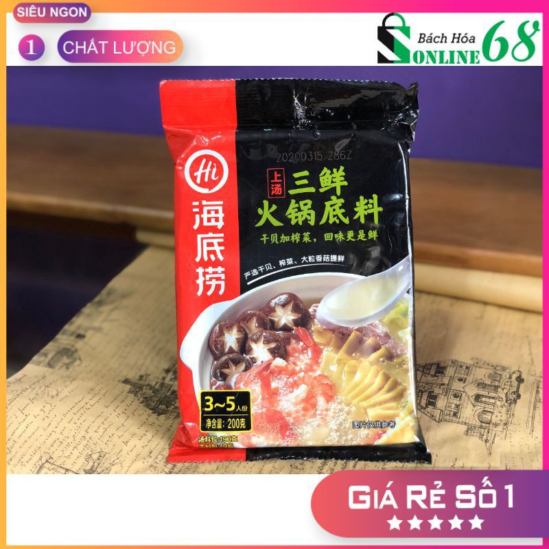 Sản phẩm phổ biến Cốt Lẩu Nấm Hải Sản Tứ Xuyên Haidilaoo Thượng Hạng | BigBuy360 - bigbuy360.vn