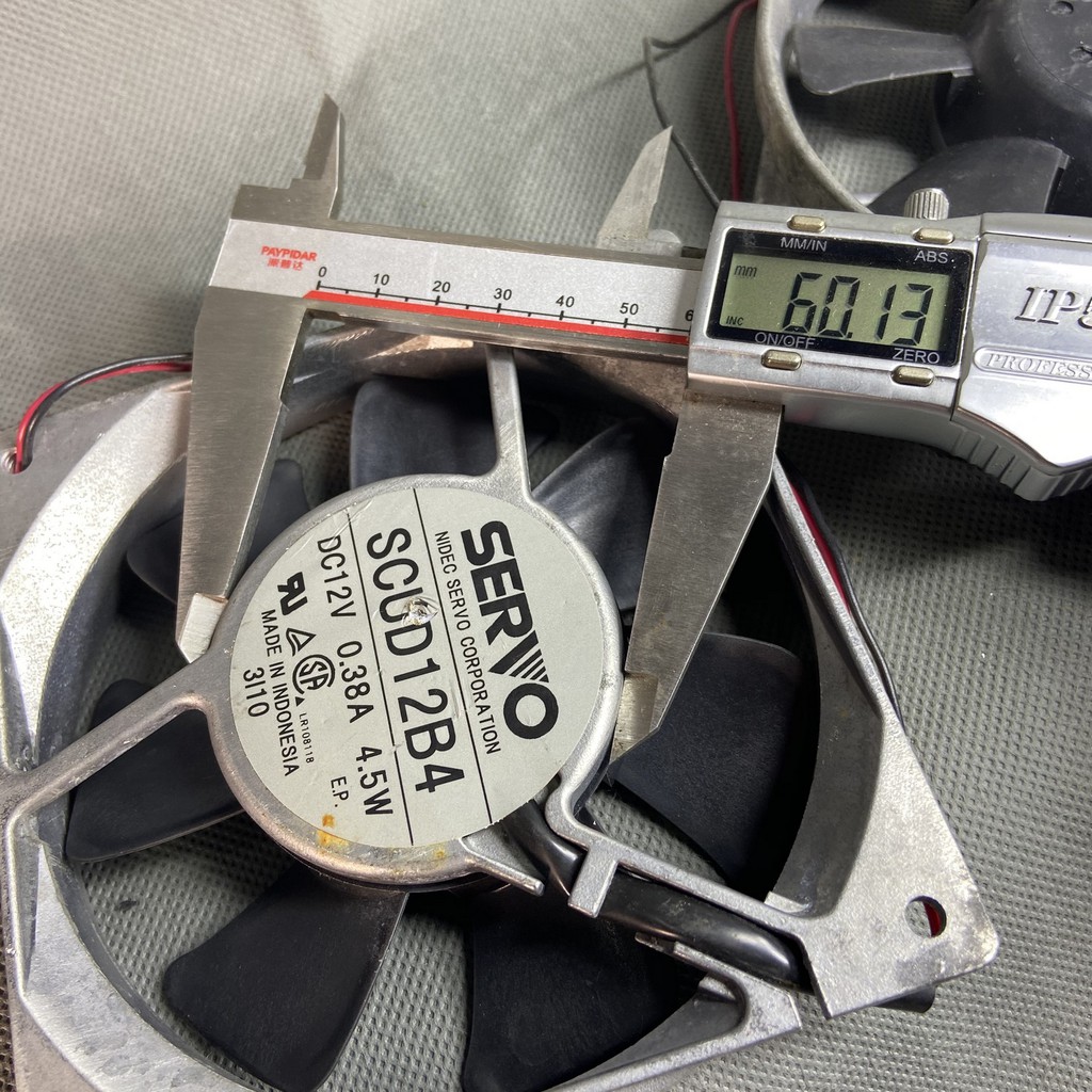 QUẠT 12 cm, SERVO, 12V  0.38A, SCUD12B4, GIÓTỐT