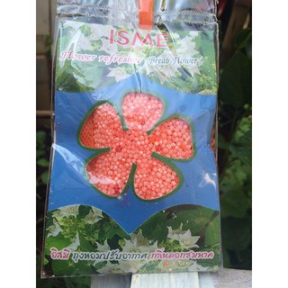 COMBO 12 TÚI THƠM ISME