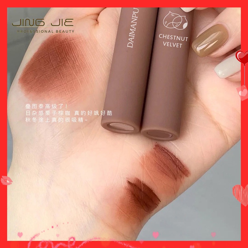 [Hàng mới về] Son môi DAIMANPU màu sắc thời trang chống thấm nước