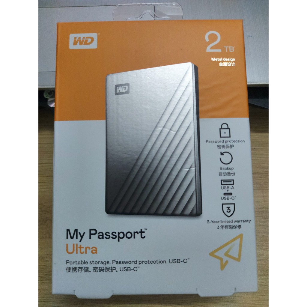 Ổ cứng di động HDD Western My Passport Ultra 2TB cổng typeC 3.1 (Bạc)