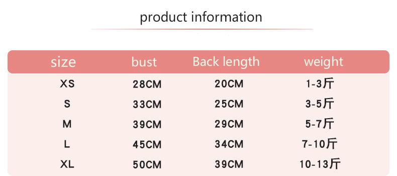 Áo Len Ấm Áp Xinh Xắn Dành Cho Mèo Cưng