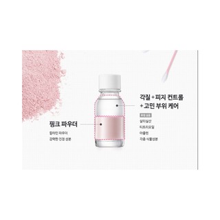 Chấm mụn 𝐍𝐞𝐨𝐠𝐞𝐧 𝐀-𝐜𝐥𝐞𝐚𝐫 𝐒𝐨𝐨𝐭𝐡𝐢𝐧𝐠 𝐏𝐢𝐧𝐤 𝐄𝐫𝐚𝐬𝐞𝐫 15ml