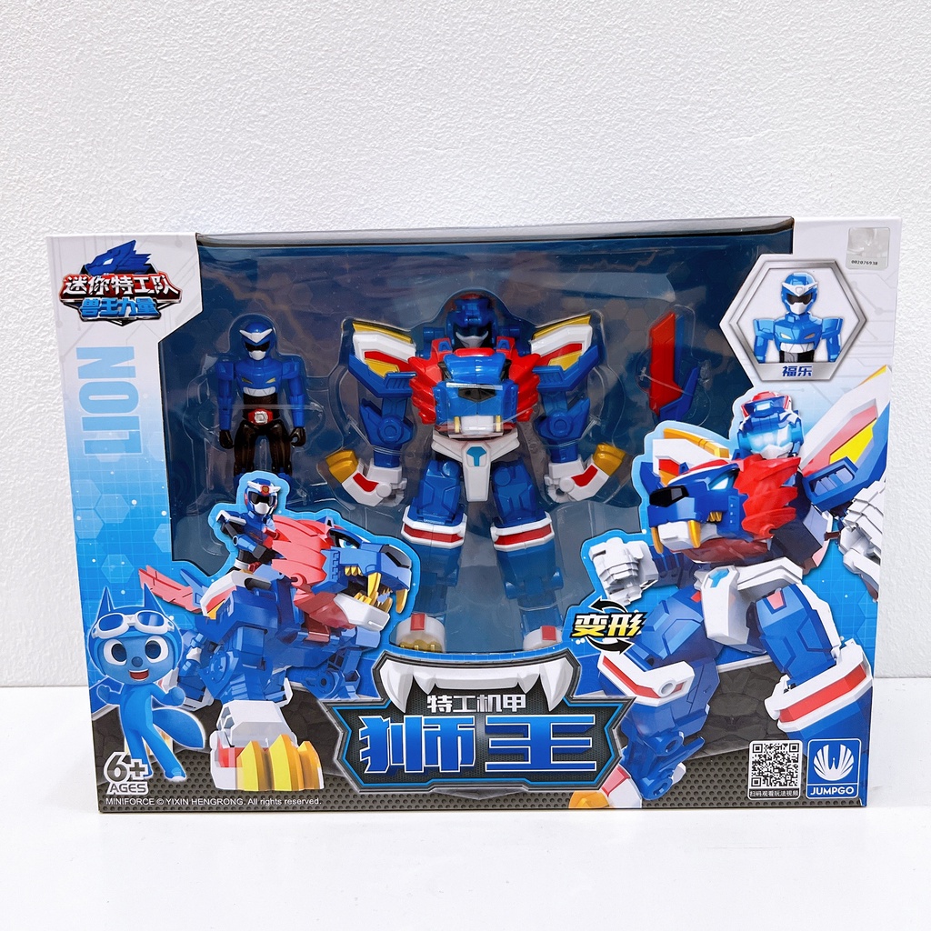 MINIFORCE 3 - CHIẾN BINH THÚ KHỦNG LONG BIẾN HÌNH ROBOT - BIỆT ĐỘI SIÊU NHÂN NHÍ 3