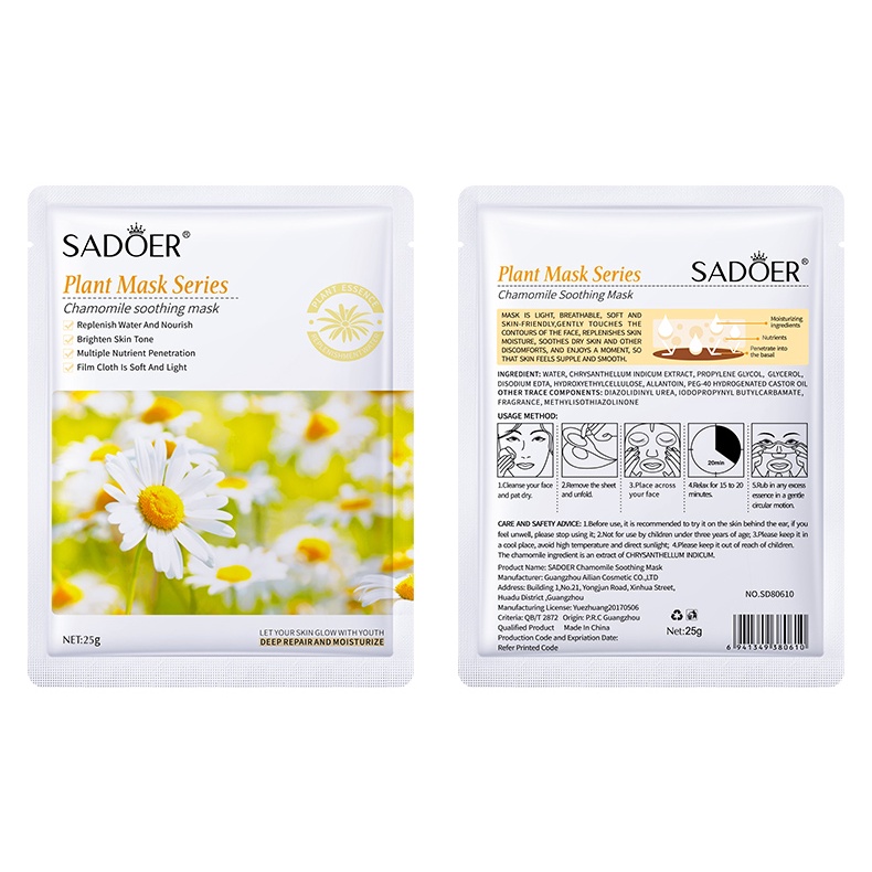 [MN 002] Mặt nạ giấy SADOER dưỡng ẩm da, phục hồi, tái tạo giúp da căng bóng, mask cấp ẩm, mặt nạ trắng da, dịu da | BigBuy360 - bigbuy360.vn