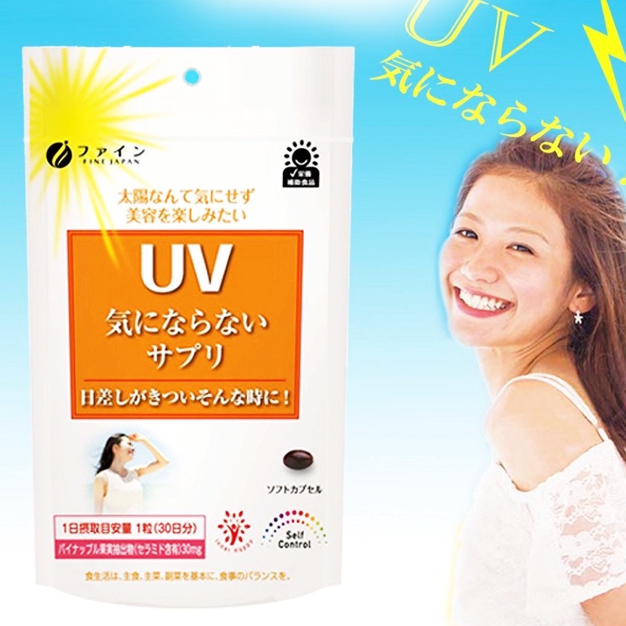 Viên uống chống nắng UV  trắng da Fine Japan 30 viên/gói