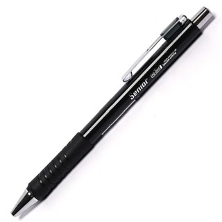 Bút Bi Flexoffice FO-026 (Hộp 20 Cây)