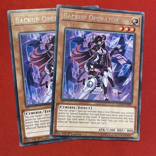 [Thẻ Bài Yugioh Chính Hãng] Backup Operator