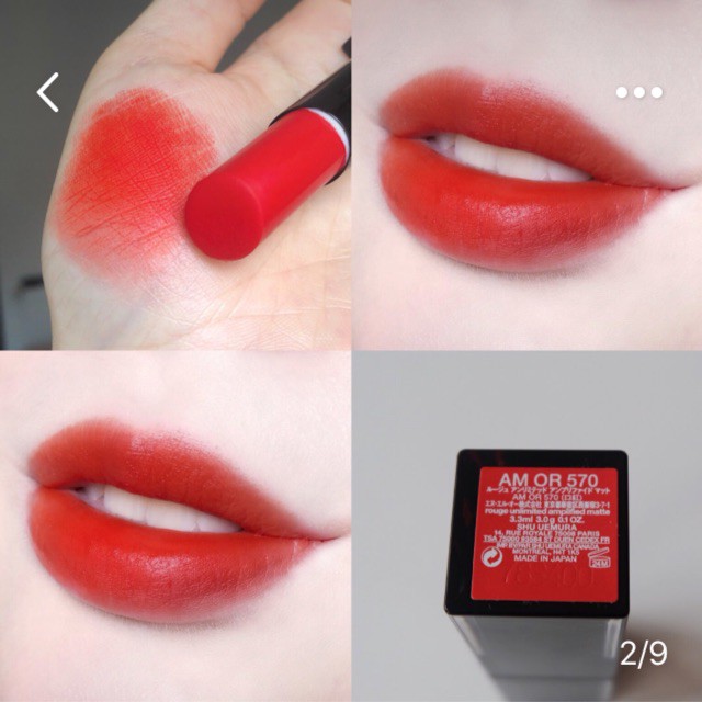 Son Shu Uemura Rouge Unlimited Amplified vỏ đen màu đỏ cam M OR 570 Nhật Bản - Chính hãng