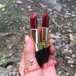Vỏ son chainel giá rẻ