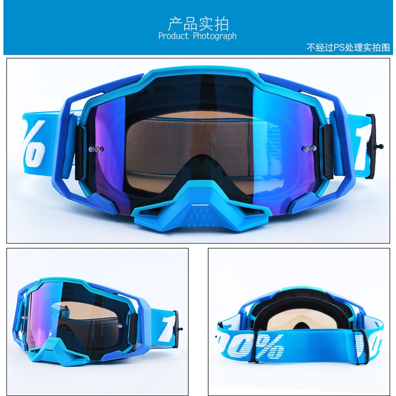 Kính Bảo Hộ 100% Mới Chống Gió Dùng Khi Lái Xe Mô Tô