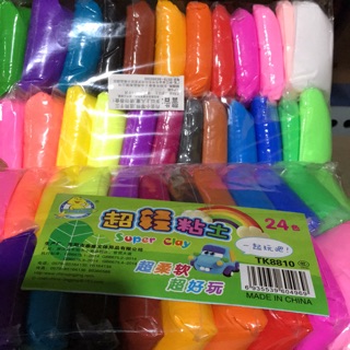 Đất sét nhật vĩ 24 màu