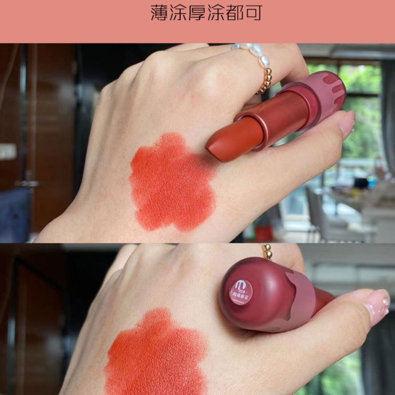 [Hàng mới về] Son thỏi HERORANGE màu kem lỳ mềm mại chống dính cốc