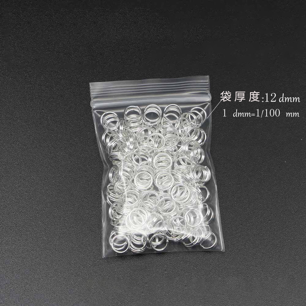 Set 200 khoen nối St.kunkka 4/ 5/ 6/ 7/ 8/ 10/ 12/ 14/ 16/ 20 mm