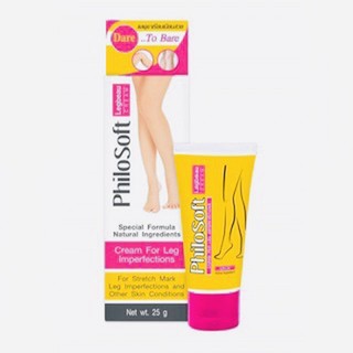Kem bôi Suy Giãn Tĩnh Mạch PHILOSOFT LegActif Cream 25g Thái Lan