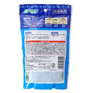 Khăn Quàng Cổ Lạnh S Select Nhật Bản 65cm