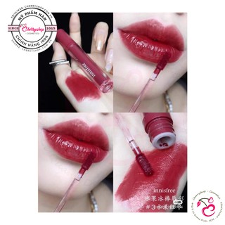 Son Tint Bóng Fruity Squeeze Tint