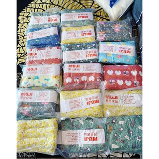 Gối Muji Trẻ Em Cao Cấp