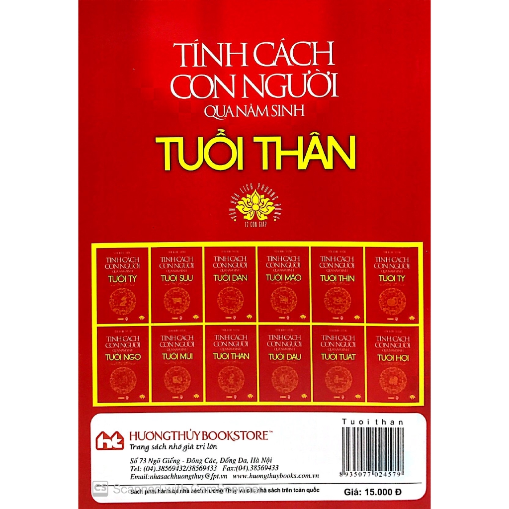 Sách - Tính Cách Con Người Qua Năm Sinh - Tuổi Thân