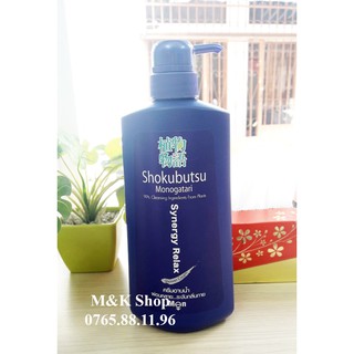 Sữa tắm Shokubutsu Monogatari 500ml Thái Lan