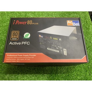 Nguồn máy tính acbel ipower 550 550w 80 plus+ dây nguồn