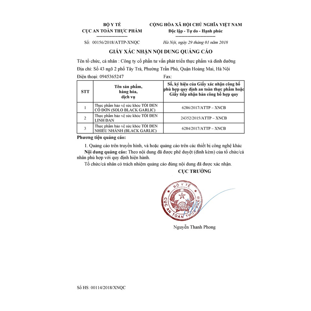 Tỏi Đen Cô Đơn Linh Đan - Túi 500g