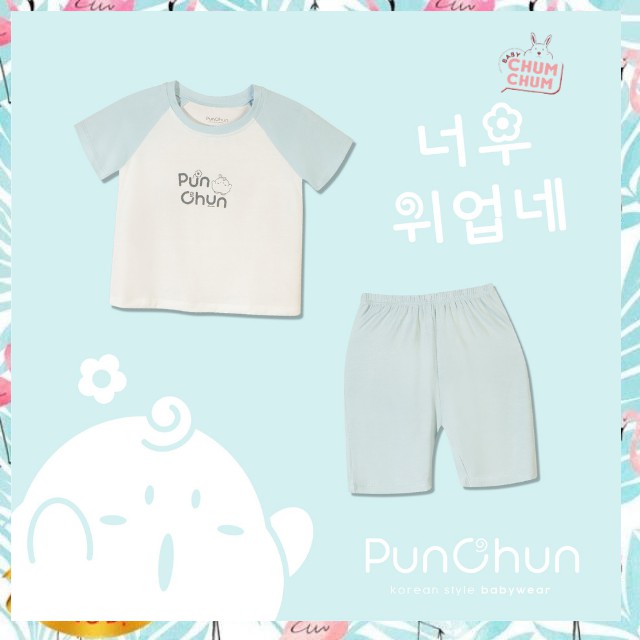 Set Bộ Cộc Cotton Tay Raglan Punchun Babychumchum 03-5YR