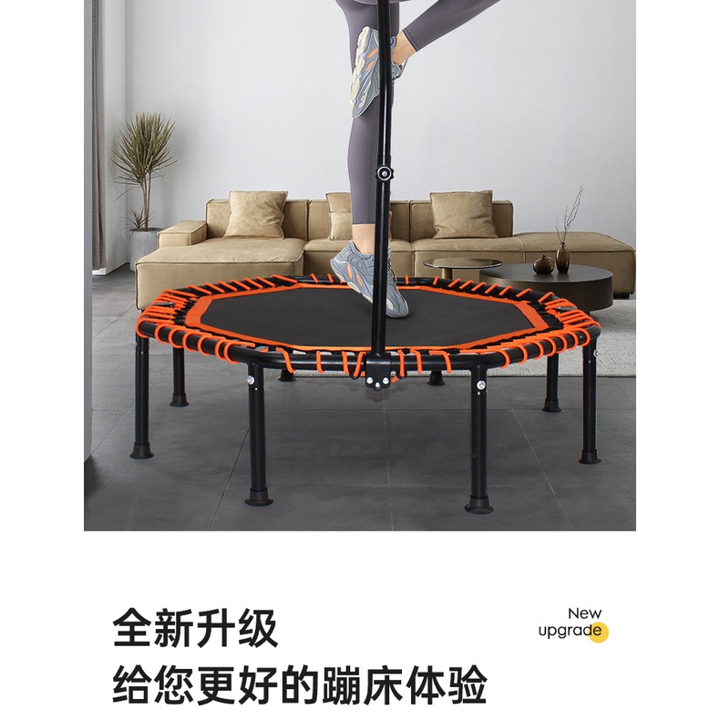Sàn nhún bạc nhún thảm nhún tập thể thao Trampoline Reefit có tay vịn chữ T dùng cho phòng Gym RF-51002