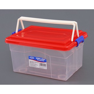 Bộ 2 hộp đựng thực phẩm có tay xách 2172 NHỰA SONG LONG AN TOÀN CHO SỨC KHỎE