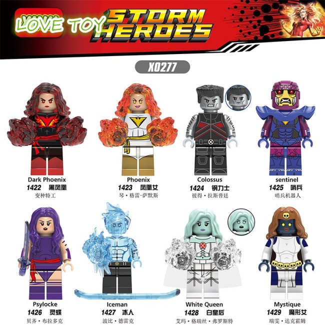 Mô Hình Đồ Chơi   Mini X-Men Phoenix Queen Mystique X0277