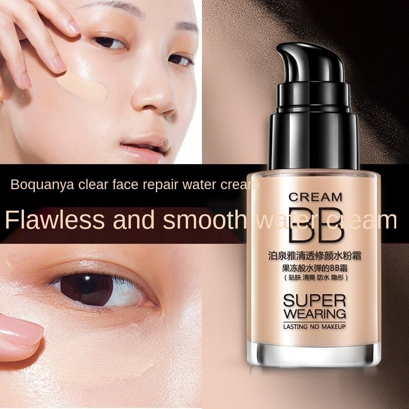 Oil Control Clear Water Cream Liquid Foundation Concealer Moisturizing Brightening Skin IsolationccCream