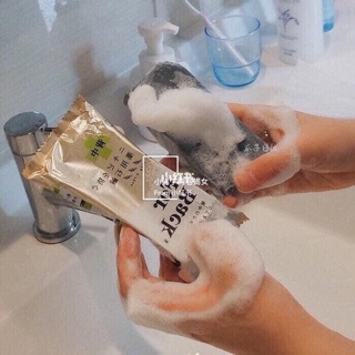 Sữa tắm trị mụn lưng nhà kubi