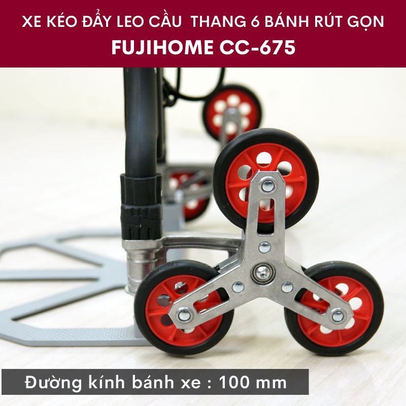 Xe kéo hàng leo cầu thang 6 bánh rút gọn chở 35-70kg nhập khẩu FUJIHOME CC-675