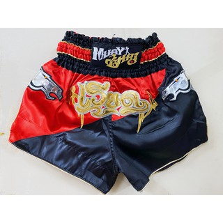 Quần Thi Đấu Tập Luyện Muay Thái + Kickboxing + Boxing Bản Giới Hạn 2.0