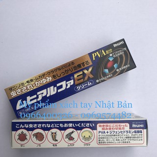Lăn Trị Muỗi Đốt Muhi Cho Trẻ sơ sinh