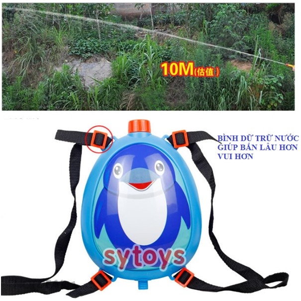 Ba lô súng nước hình thú cho bé